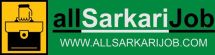 Sarkari Job | Sarkari Jobs